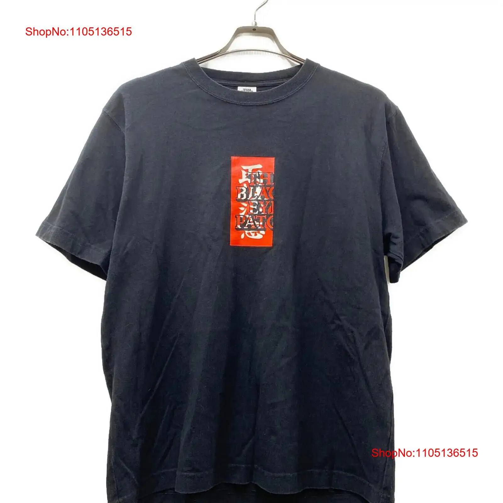 Vintage Fashion Wear - BlackEyePatch Handle with care logo tee